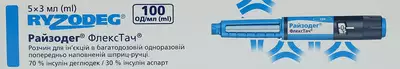 Райзодег Флекстач раствор для инъекций 100 ЕД/мл картридж в шприц-ручке 3 мл №5 — Фото 3