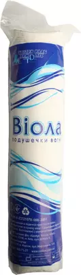 Ватные диски Виола 120 шт — Фото 2