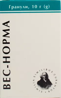 Вес-норма гранулы 10 г — Фото 1