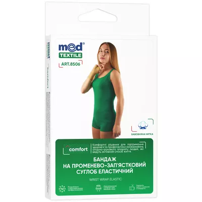 Бандаж на лучезапястный сустав эластичный Медтекстиль (MedТextile) 8506 размер L — Фото 1