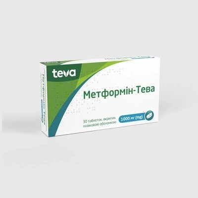 Метформін-Тева таблетки вкриті оболонкою 1000 мг №30 — Фото 3