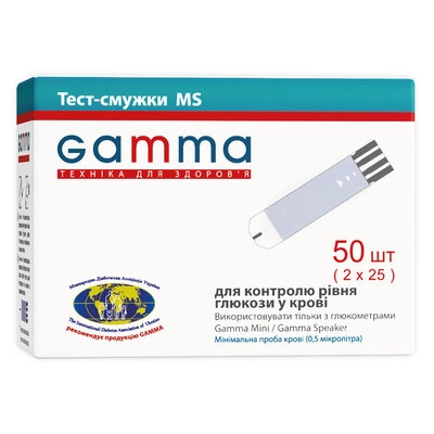 Тест-смужки Гамма (Gamma MS) для контролю рівня глюкози у крові 50 шт — Фото 1