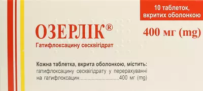 Озерлик таблетки покрытые оболочкой 400 мг №10 — Фото 1