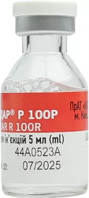 Хумодар Р100Р раствор для инъекций 100 МЕ/мл флакон 5 мл №1 — Фото 8