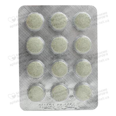 Щитобаланс таблетки 500 мг №36 — Фото 6