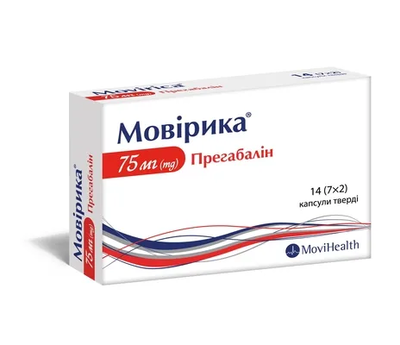 Мовирика капсулы 75 мг №14 — Фото 1