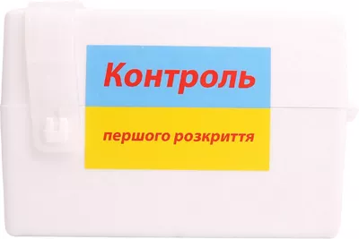 Аптечка транспортная №1 без БТФ — Фото 2