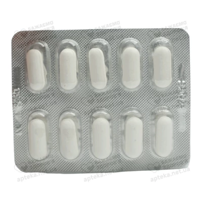 Фенибут-Астрафарм таблетки 250 мг №20 — Фото 4