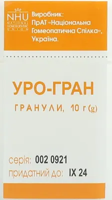 Уро-гран гранулы 10 г — Фото 6