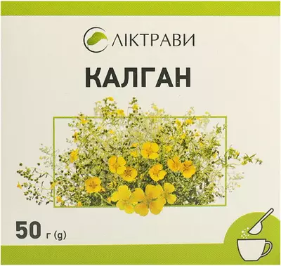 Калган кореневища пачка 50 г — Фото 1