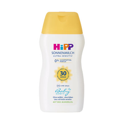 Хіпп Бебі (HiPP) молочко сонцезахисне для дітей SPF30 50 мл — Фото 1