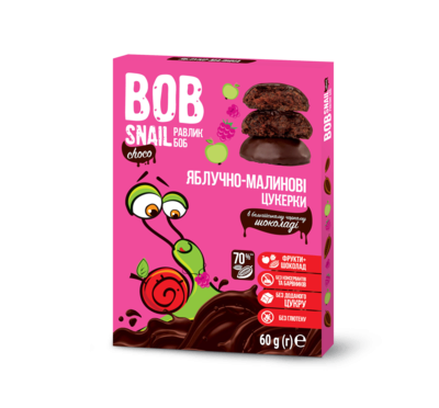 Цукерки натуральні Равлик Боб (Bob Snail) яблуко-малина у бельгійському чорному шоколаді 60 г — Фото 1