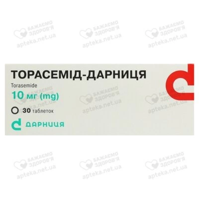 Торасемід-Дарниця таблетки 10 мг №30 — Фото 1