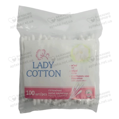Ватні палички Леді Коттон (Lady Cotton) упаковка поліетилен 100 шт — Фото 1