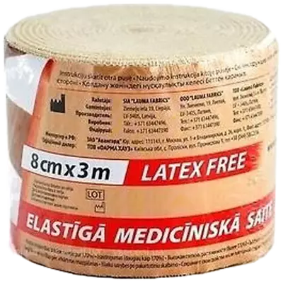 Бинт еластичний медичний компресійний Лаума (Lauma) модель 3 розмір 3 м*8 см — Фото 1