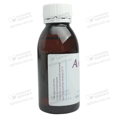 Алердез сироп 0,5 мг/мл флакон 100 мл — Фото 6