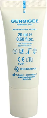 Генгінель гель для ясен туба 20 мл — Фото 5