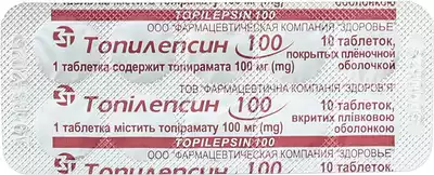 Топілепсин таблетки вкриті оболонкою 100 мг №30 — Фото 3
