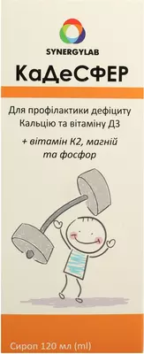 Кадесфер сироп 120 мл — Фото 1