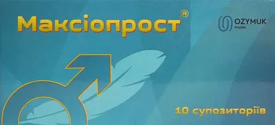 Максіопрост супозиторії ректальні №10 — Фото 1