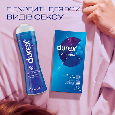 Гель-змазка Дюрекс (Durex Play Feel) додаткове зволоження 100 мл — Фото 4