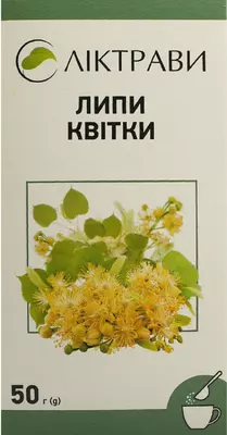 Липы цветки пачка 50 г — Фото 1
