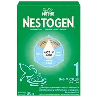 Суміш молочна Нестле Нестожен 1 (Nestle Nestogen) з народження 600 г — Фото 2