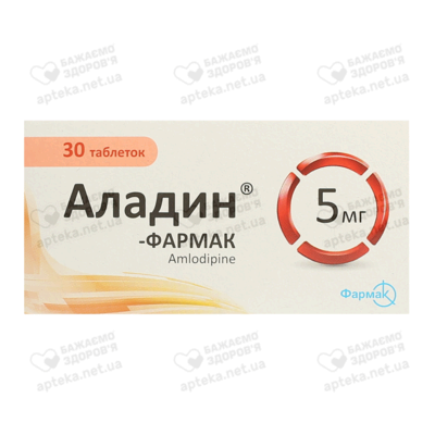 Аладин-Фармак таблетки 5 мг №30 — Фото 1