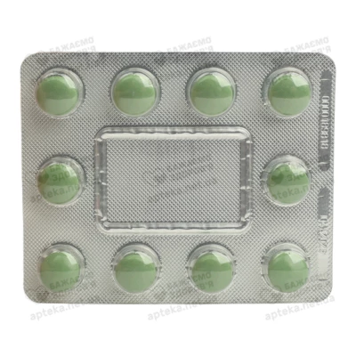 Синупрет екстракт таблетки вкриті оболонкою 160 мг №20 — Фото 5