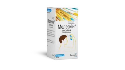 Молескін лосьйон 0,1 % 50 мл, фл. скляний з насос-дозатором — Фото 3