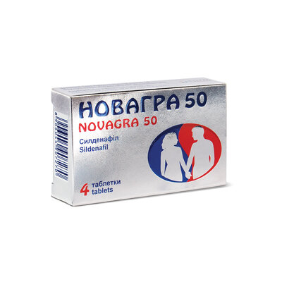 Новагра таблетки покрытые оболочкой 50 мг №4 — Фото 1