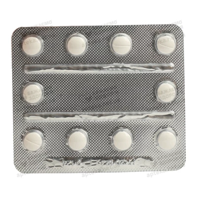 Моторикс таблетки вкриті плівковою оболонкою 10 мг №30 — Фото 4