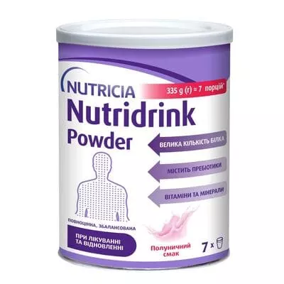 Нутрідрінк Паудер (Nutridrink Powder) ентеральний харчовий продукт з полуничний смаком 335 г — Фото 1