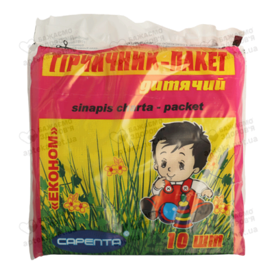 Горчичник-пакет детский Эконом №10 — Фото 1