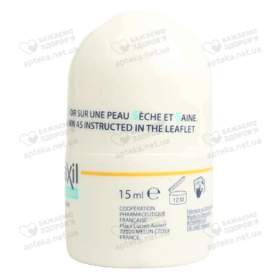Этиаксил (Etiaxil) Сенситив дезодорант-антиперспирант шариковый для чувствительной кожи от повышенного потооделения 15 мл — Фото 6