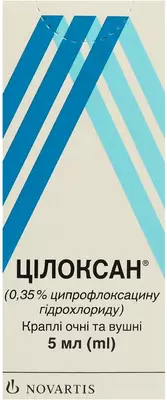 Цілоксан краплі очні/вушні 0,35% флакон 5 мл — Фото 1