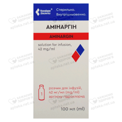 Аминаргин раствор для инфузий 42 мг/мл бутылка 100 мл — Фото 1