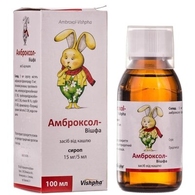 Амброксол-Вишфа сироп 15 мг/5 мл флакон 100 мл — Фото 1