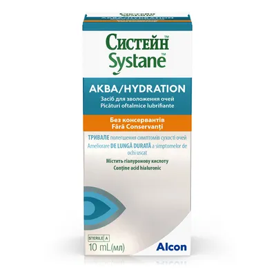 Систейн ТМ Аква засіб для зволоження очей без консервантів флакон 10 мл — Фото 1