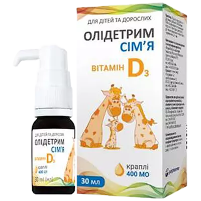 Олидетрим Семья витамин D3 капли оральные 400 МЕ  флакон 30 мл — Фото 1