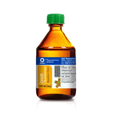 Облепиховое масло флакон 100 мл — Фото 1