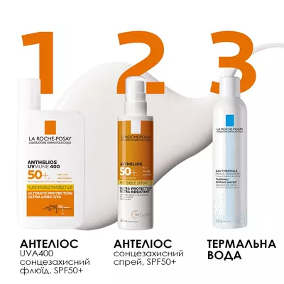 Ля Рош (La Roche-Posay) Антгелиос UVMune ультралегкий и ультрастойкий солнцезащитный флюид для лица для чувствительной кожи SPF50+ 50 мл — Фото 11