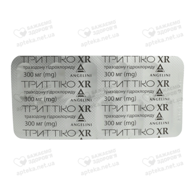 Триттіко XR таблетки пролонгованої дії вкриті оболонкою 300 мг №30 — Фото 4