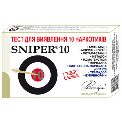 Тест Снайпер 10 (Sniper) для определения 10 наркотиков в моче 1 шт — Фото 1