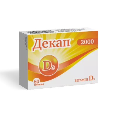 Декап 2000 таблетки №60 — Фото 1