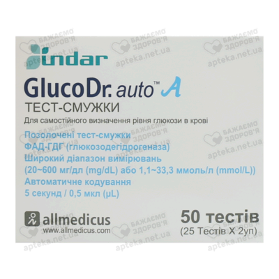 Тест-смужки GlucoDr. auto А AGM 4000 для контролю рівня глюкози у крові 50 шт — Фото 1
