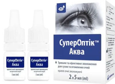 СуперОптик Аква капли глазные флакон 5 мл №2 — Фото 3