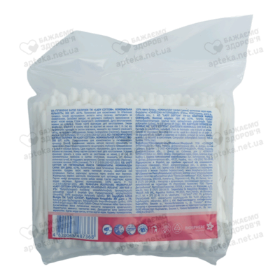 Ватные палочки Леди Коттон (Lady Cotton) упаковка полиэтилен 200 шт — Фото 2