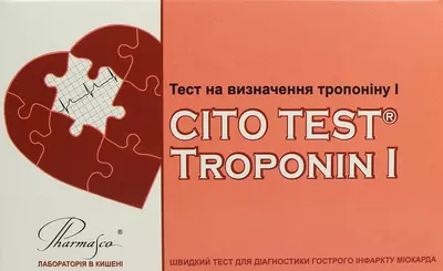 Тест Цито Тест (Cito Test) для визначення тропоніну I (цільна кров, сироватка, плазма) для діагностики інфаркту міокарда 1 шт — Фото 1