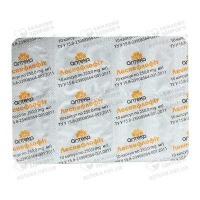 Леспефлофит капсулы 250 мг №30 — Фото 5